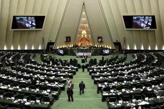 US says Iran can't access oil money