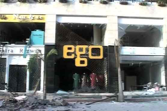 Lahore: Blast on Shopping Mall injures two