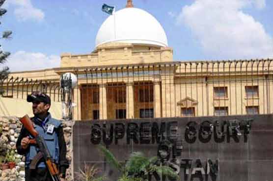 SC issues detailed verdict in Karachi unrest case