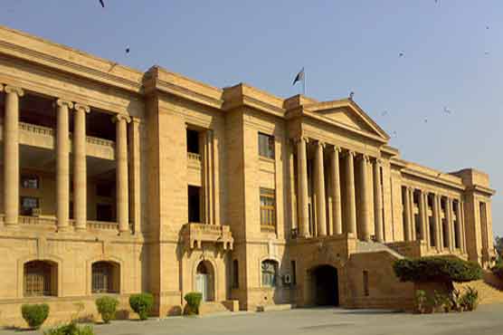 Eight new SHC judges sworn in