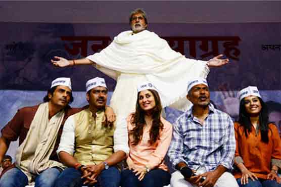 Satyagraha' earns Rs 11.21 crore on opening day 