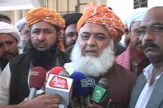Pakistan Tehkreek-e-Insaaf govt in Khyber Pakhtunkhwa has failed: Fazl