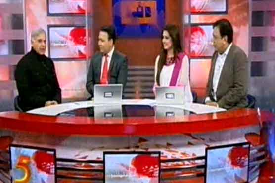 5th anniversary of Dunya News: Shahbaz vows to change destiny of the masses