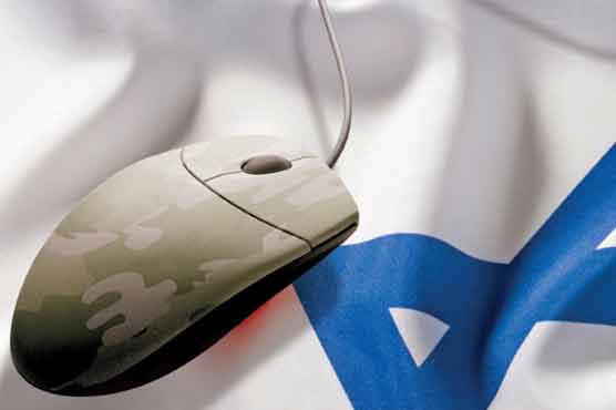 Israeli hacking school trains cyber warriors 