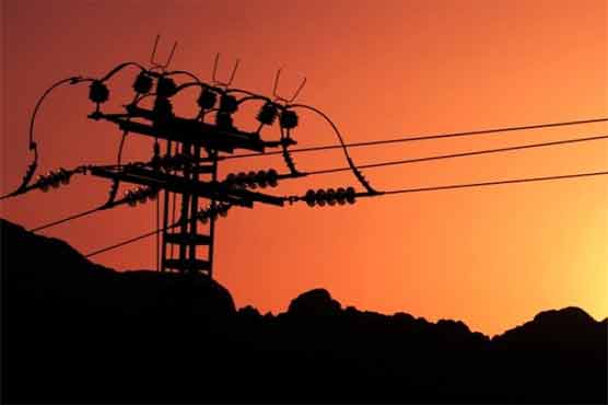 PPIB to add 1‚100MW in national grid till 2018