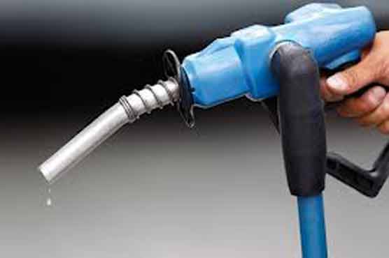 Oil prices mixed in Asian trade 