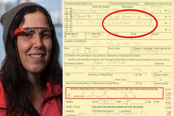 US woman denies Google Glass driving charge 