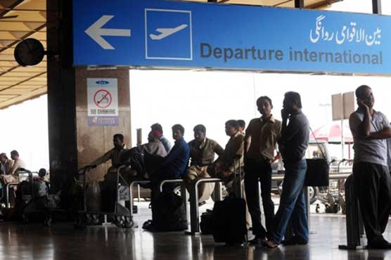 New ECL policy in the offing