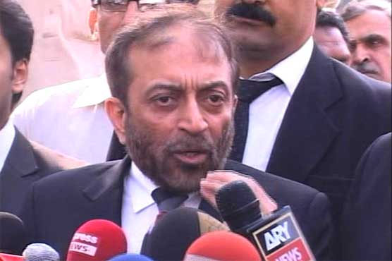 Karachi delimitation: MQM files petition in SHC 