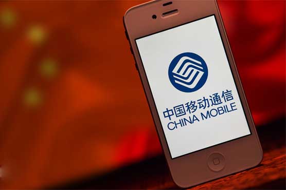 Apple signs iPhone deal with China Mobile: report 