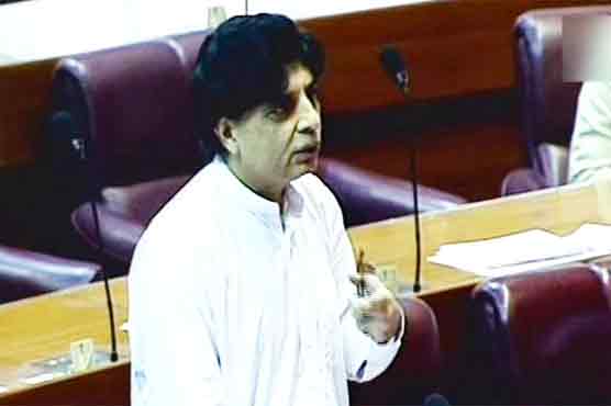 New NADRA chief will be appointed on merit: Nisar