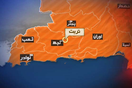4 more councilors, elected unopposed, abducted from Turbat