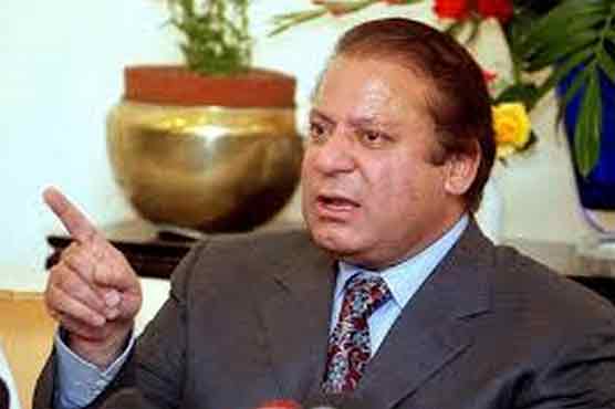 Gilgit-Baltistan Council adopts Protection of Pakistan Bill