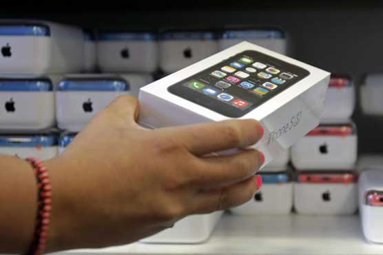 iBeacon reaches out to US Apple shoppers 