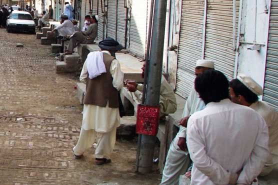 Curfew imposed in North Waziristan