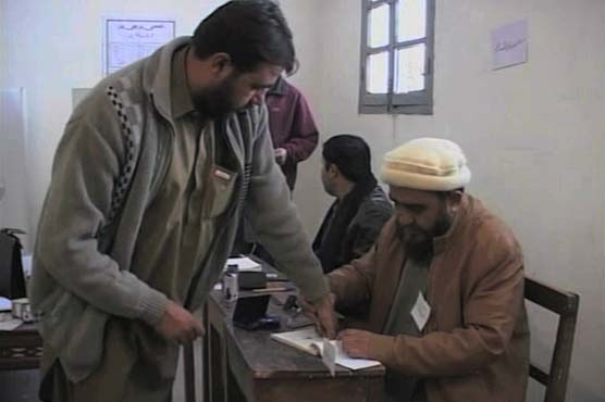 PKMAP gains lead in Quetta Metropolitan Corporation polls