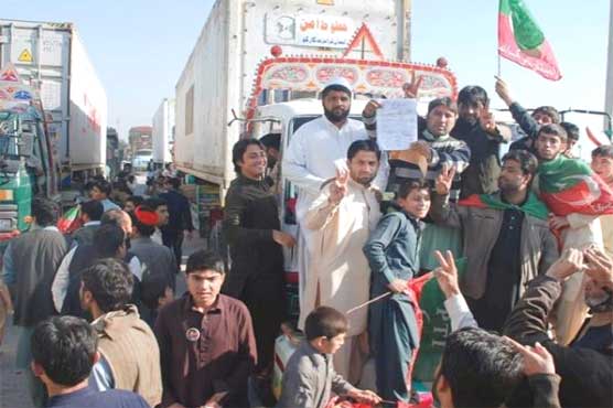 Against drone strikes: PTI's sit-in to choke Nato supply continues in Peshawar