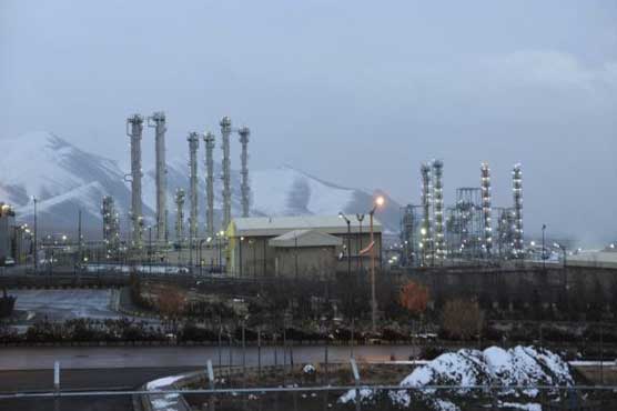 UN Inspectors begin visit of Iran plant: report