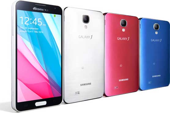 Samsung Galaxy J launched in Taiwan