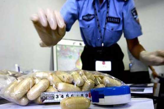 Japan politician arrested in China on drug charges