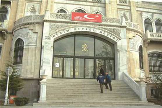 Turkey launches probe into museum theft