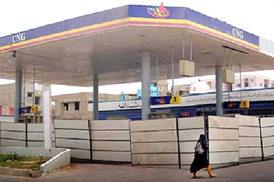 Gas supply to Punjab industries, CNG stations suspended