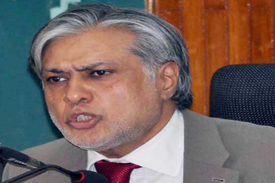 Committee formed to promote Islamic banking in country