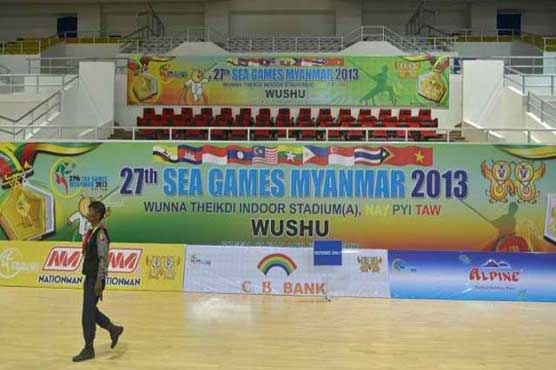 Thousands to attend SEA Games opening ceremony