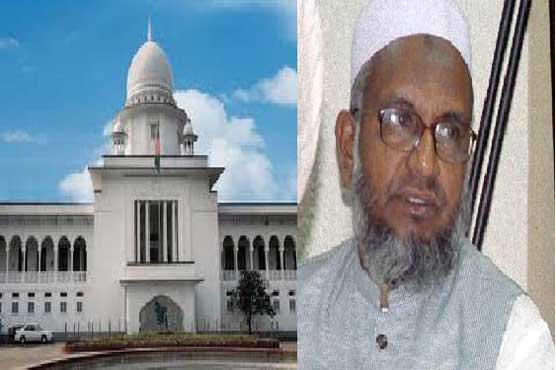 Bangladesh's top court halts Abdul Quader Molla's execution