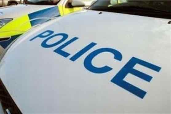 Four arrested over bank cyber theft: UK police