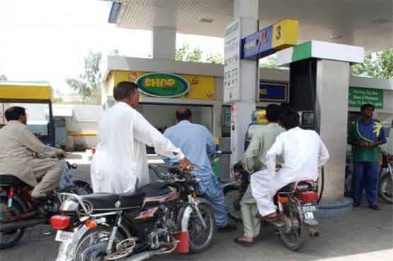 Petroleum Association ends strike in Rahim Yar Khan