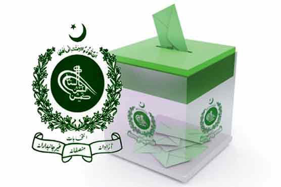No change in LG polls' schedule, ECP informs Sindh govt