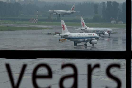 China asks pilots to master low-visibility landing