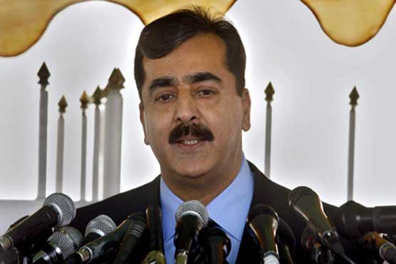 NICL scam: Yousaf Raza Gilani refuses to appear before NAB