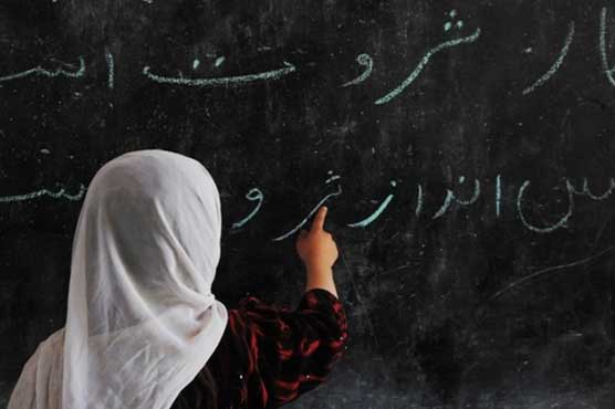 'Ghost schools' threaten Pakistan's next generation