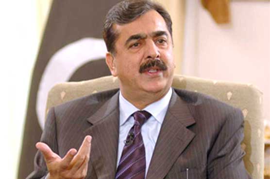 NICL scam: Not scared of court notices, says Ex-PM Gilani