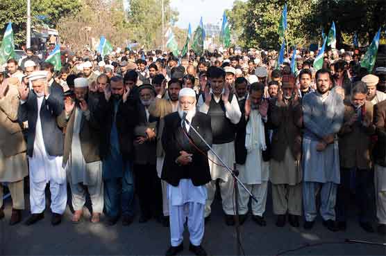 JI Pakistan protests against Bangladesh's Kader Mullah hanging 