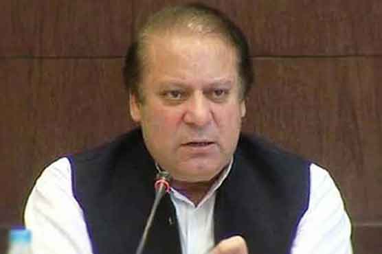 PM rejects objections over Youth Business Loan Scheme