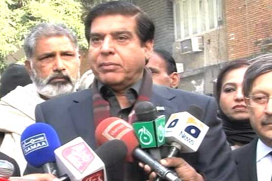 Rental power case: Ex-PM Raja Pervez couldn't be indicted today