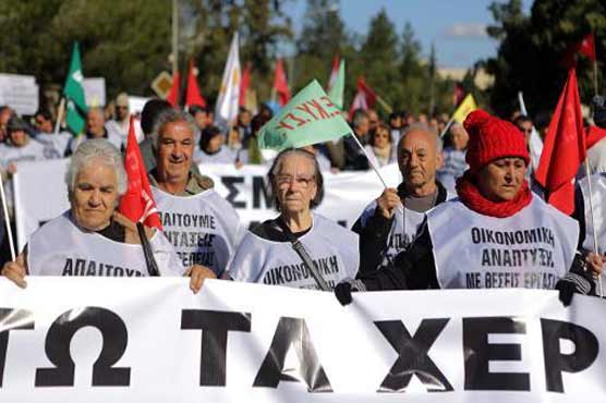 Cyprus protesters march against bailout austerity