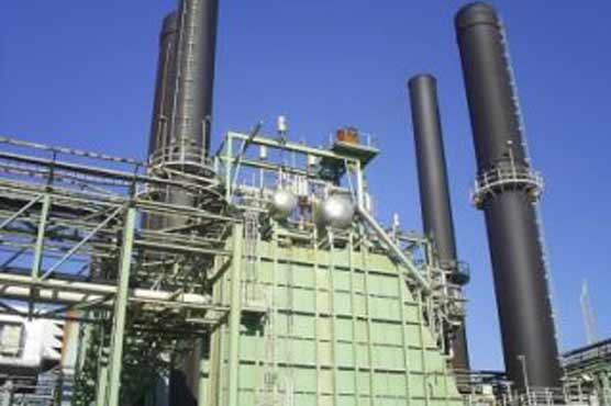 Israel begins fuel transfer for Gaza power plant 