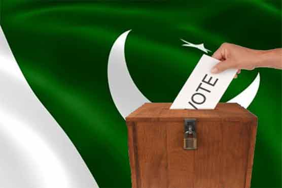 PK-67 by-election: Polling ends in D I Khan, counting underway