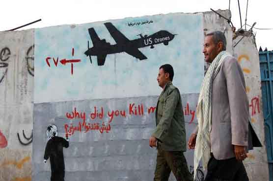 Yemen parliament bans drone attacks