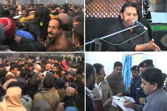 Lahore: Sit-in outside Governor House continues against MWM' Allama Nasir killing