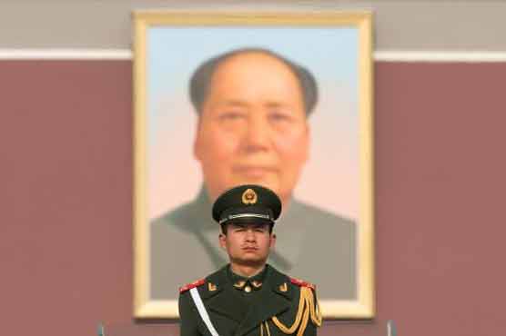 Ex Chinese security chief probed: report