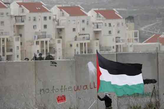 EU offers unprecedented aid if Israel, Palestinians make peace