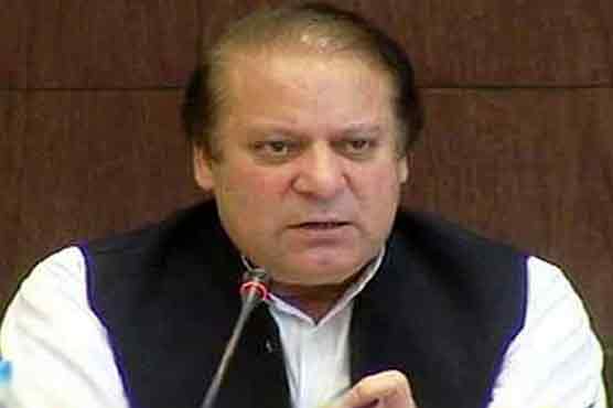PM Nawaz directs to complete power projects in time