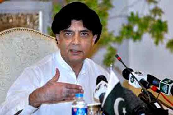 Nisar urges fellow ministers to review their efficiency
