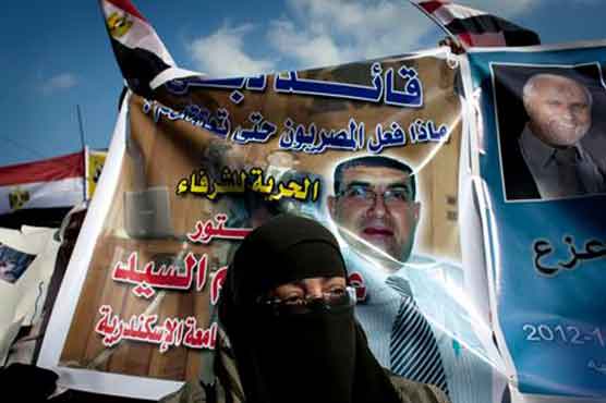 UAE verdict in Muslim Brotherhood cell formation on Jan 21