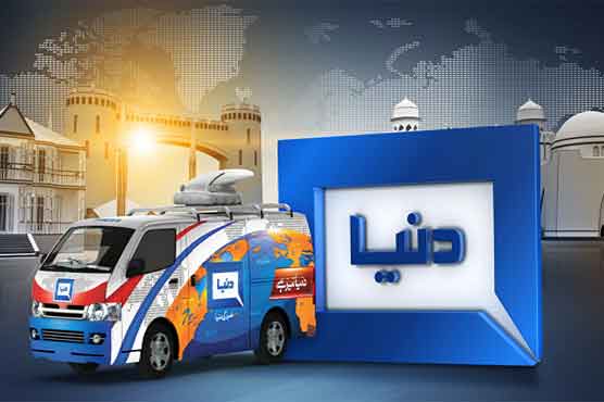 Google's Year End Zeitgeist for Pakistan: Dunya News at 5th among top searches